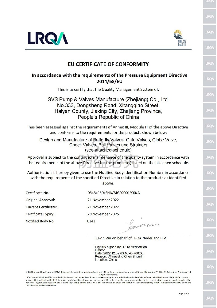 EU CE certification