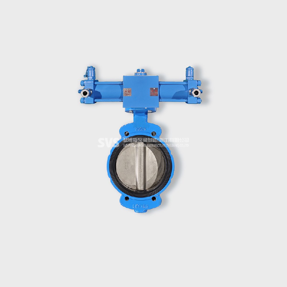 Double acting hydraulic semi convex ear butterfly valve