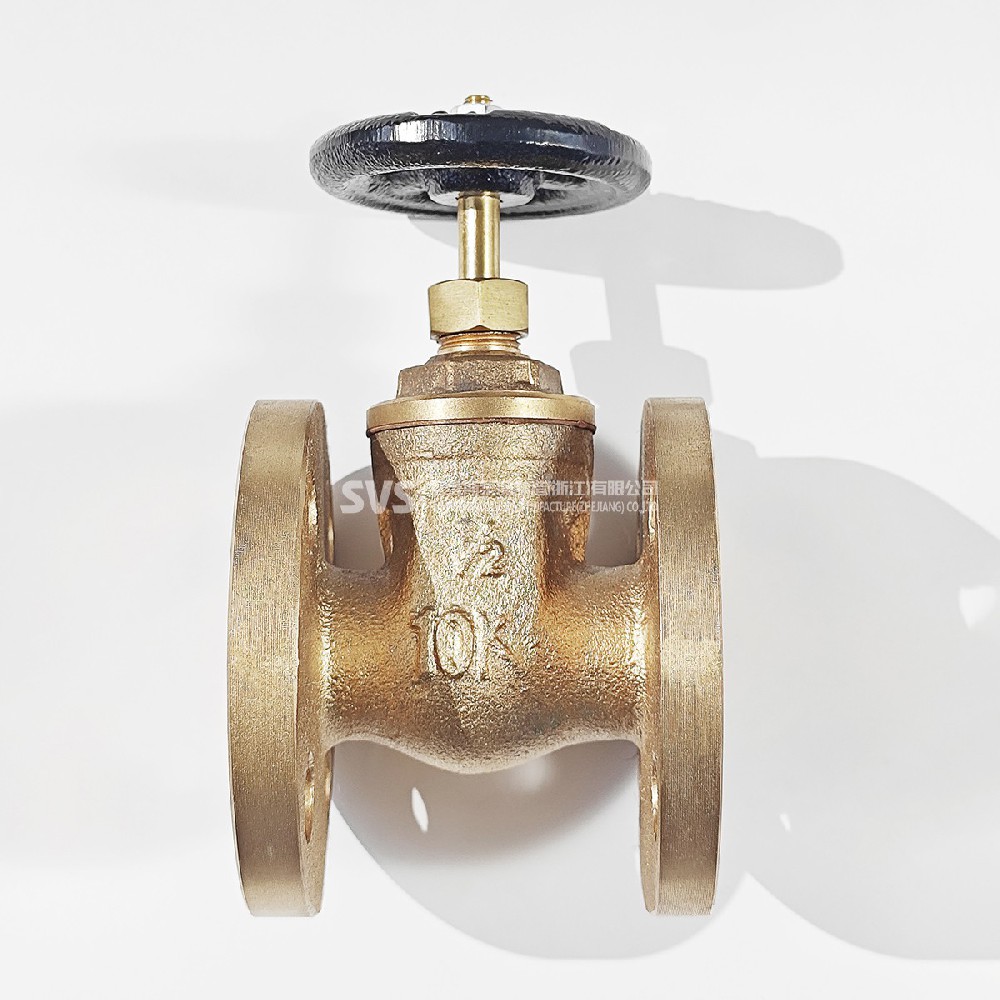 JIS bronze short style straight flange globe valve