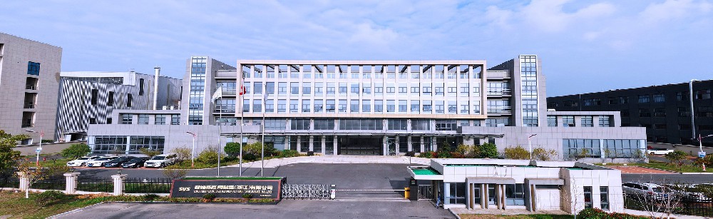 温室气体报告